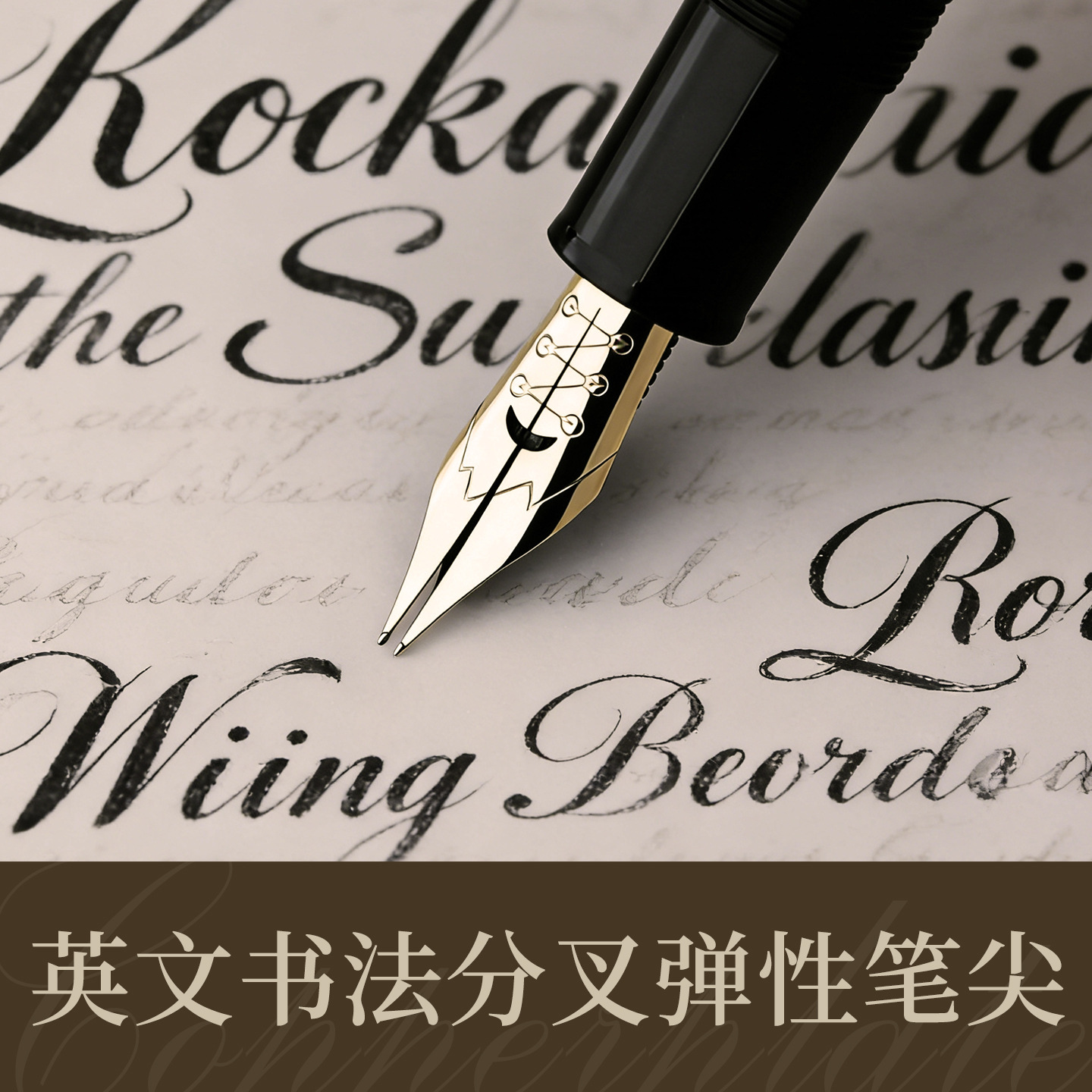 Перьевая ручка MAJOHN P139/P13 – обзор и цена Fountain Pen Calligraphy Flex Nib