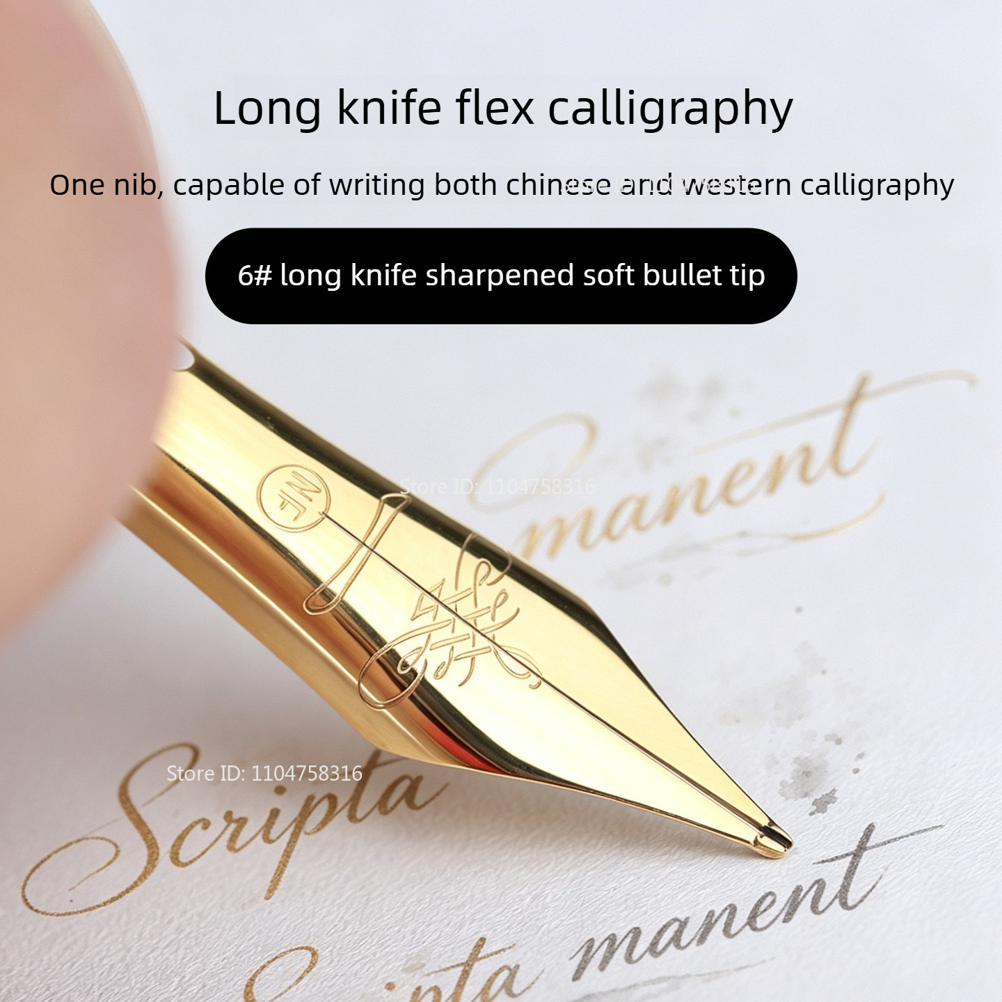 MAJOHN №6, 35 мм, длинный нако – обзор и цена Fountain Pen Calligraphy Flex Nib