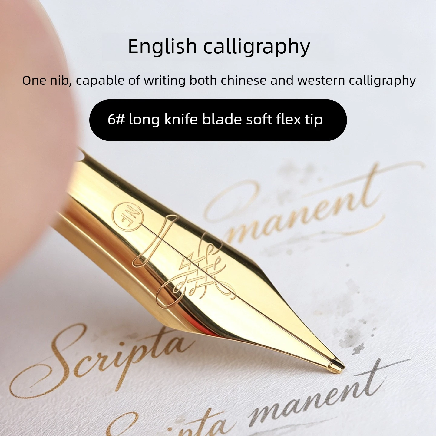 MAJOHN №6, мягкий гибкий након – обзор и цена Fountain Pen Calligraphy Flex Nib